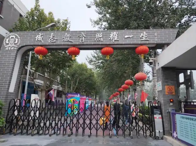 清华附小校园掠拍