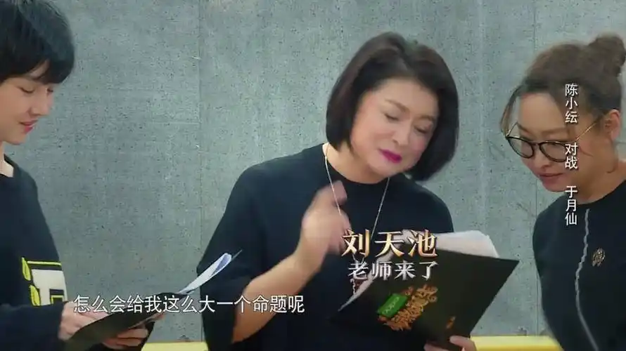 如何看待演员的诞生第三期评委对郑昊的评价