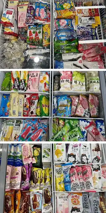 在七堡另外一家大型超市里,10来个冰柜里的雪糕种类有上百种,和路雪