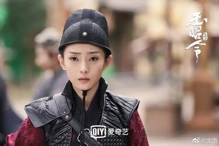 玉昭令开播你准备好了吗