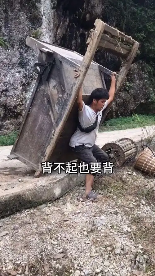 再苦再累都必须靠自己扛着,这个社会谁都靠不住.