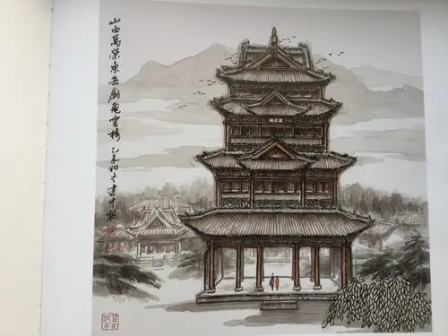 神州宏韵,郑建中中国画古建筑国画集