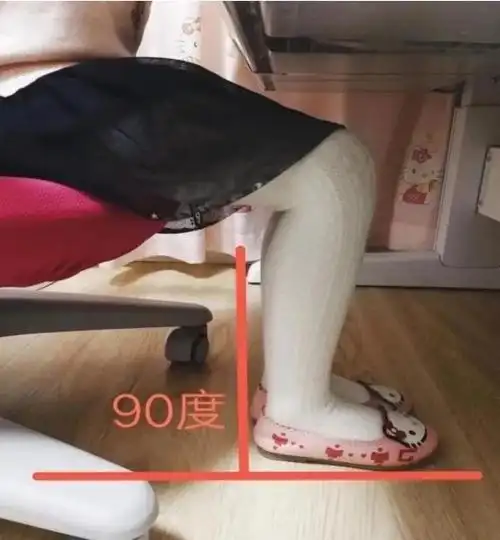 "9"就是小腿垂直90度.