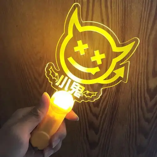 小鬼应援棒 王琳凯应援手灯小鬼 莹光棒 nine percent演唱会同款周边