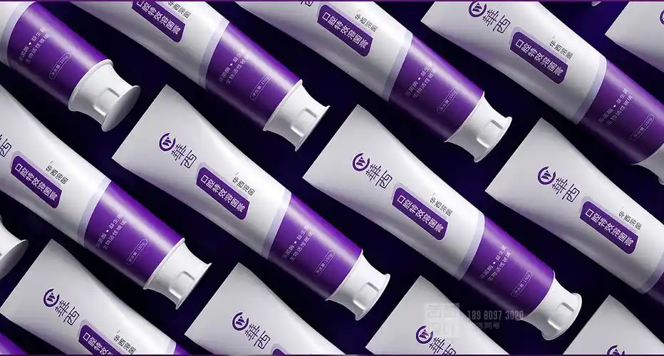 牙膏包装设计 日用品包装 产品包装 食品包装-西蜀广告