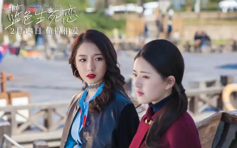 《蓝色生死恋》孟美岐独家花絮 18岁"山支大哥"气质过人气场足