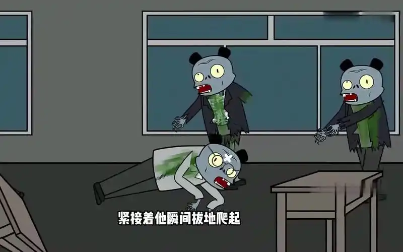 沙雕恐怖动画:一口气看完2小时7分钟丧尸系列动画大合集,悬疑惊悚