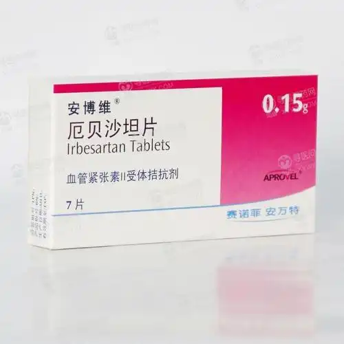 片)桑塔(盐酸阿夫唑嗪缓释片)罗力得(罗红霉素分散片)低分子肝素