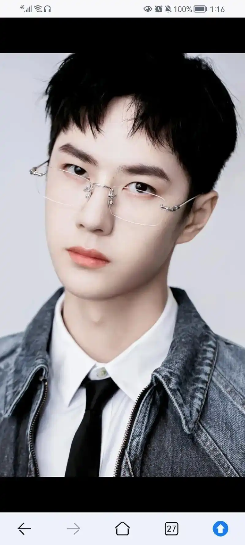 看  我们家王一博奶凶奶凶的,好可爱啊!02尤其是最后一张照 - 抖音