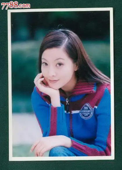 玉女金喜善,老照片_第1张_7788老照片