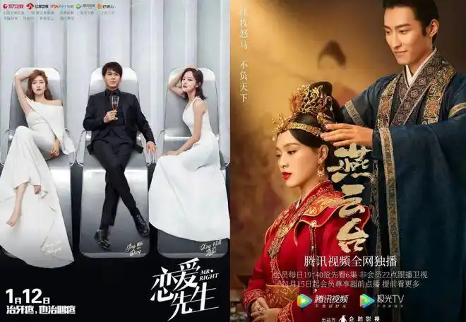 张翰|言承旭|唐嫣|靳东|钟汉良_网易订阅