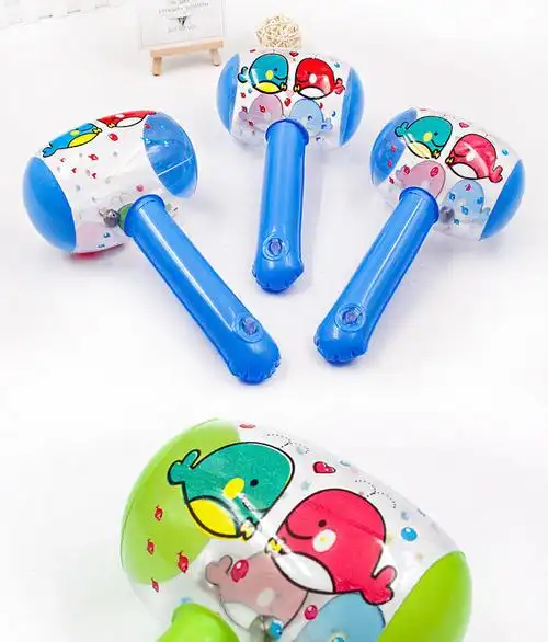 充气小榔头幼儿园礼物奖品带铃铛宝宝儿童玩具小号26cm卡通铃铛气锤1