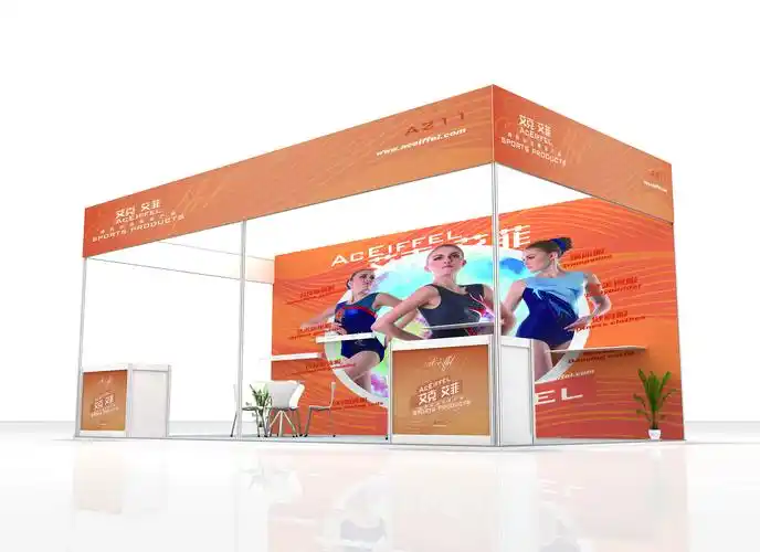 18平米三开标准展位布置