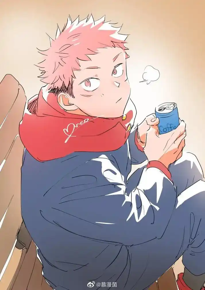 图片来源微博.#虎杖悠仁#杯面面面#少年感 #精神状态良好 - 抖音