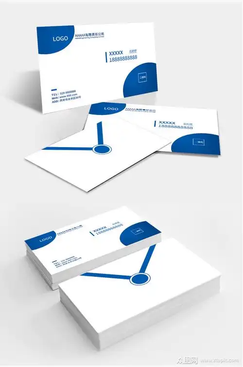 白蓝色商务电子名片模板下载-编号3592353-众图网