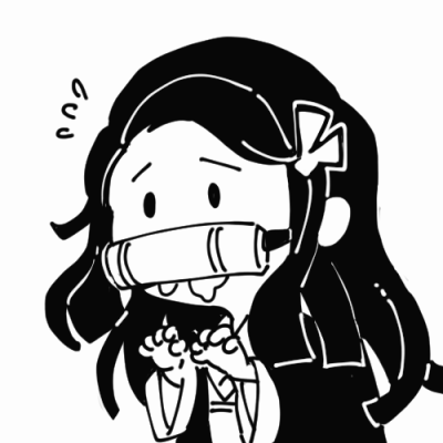 鬼灭之刃 祢豆子的可爱gif lofter:缺粮村作者已授权