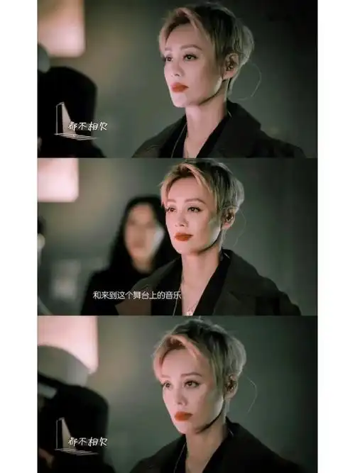 台下的宁静,就像郁可唯看提词器一样深情