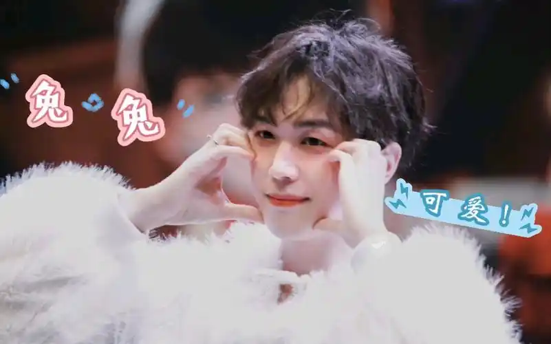 【倒霉死勒】纵欲系cv|哪里来的小兔子跑出来啦?