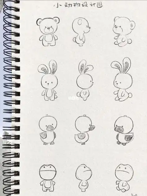 小东西简笔画小东西简笔画可爱