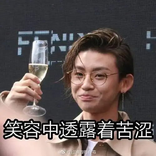 justin这样啊 小鬼第二个问题范丞丞来 范丞丞彦俊 林彦俊嗯 范丞丞