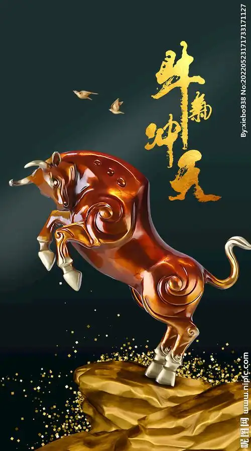 牛气冲天装饰画挂画图片