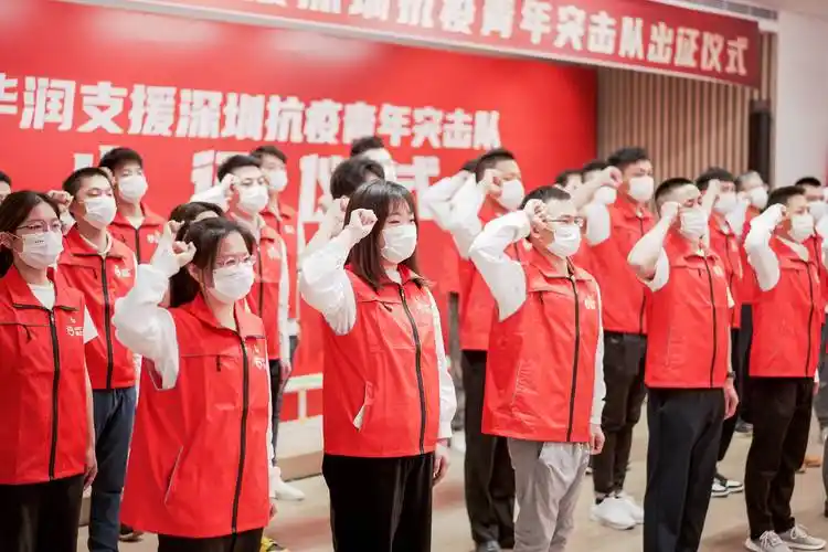 深圳青年突击队:在"疫线"书写"别样青春"_防控_疫情_梅林街道