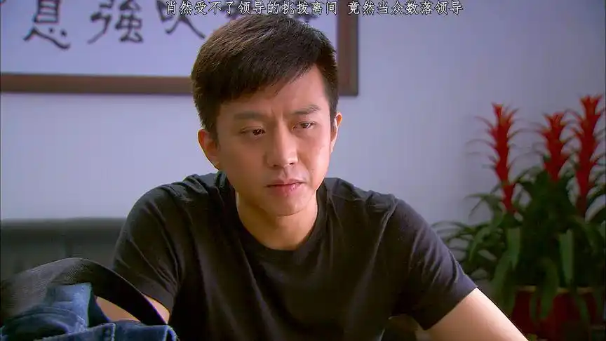 相爱十年 #邓超 #董洁 社会险恶,画虎画皮难画骨