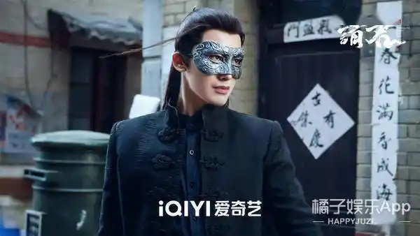 《来自星星的你》,世界观的构建,也比不过《赘婿》《传闻中的陈芊芊》