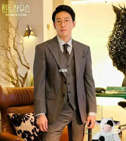 顶楼周丹泰严基俊突然觉得这样得好帅啊