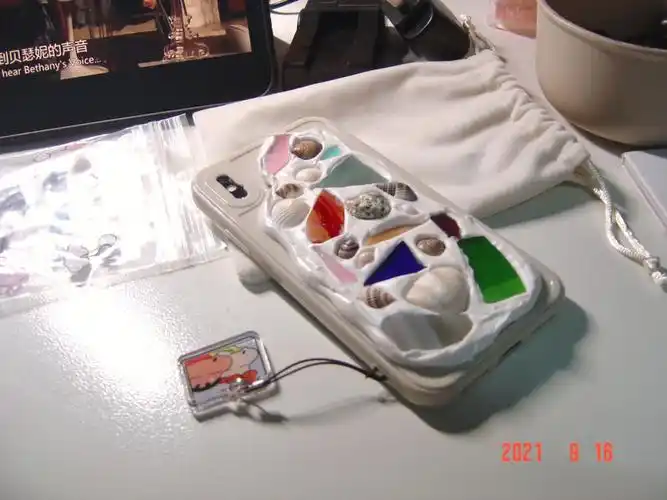 贝壳奶油胶手机壳|自制🐚memor手机壳