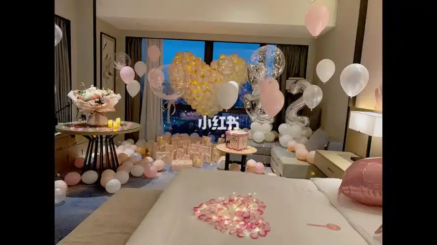 酒店房间生日布置