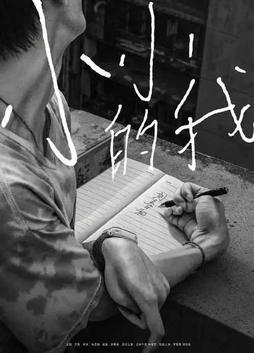 蒋勤勤谈易烊千玺##易烊千玺##四字 易烊千玺 yyqx 四字弟弟