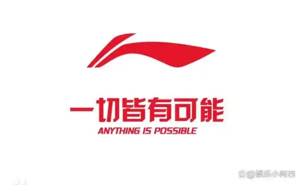 体操王子李宁身家过百亿头发斑白尽显老态妻子依旧貌美