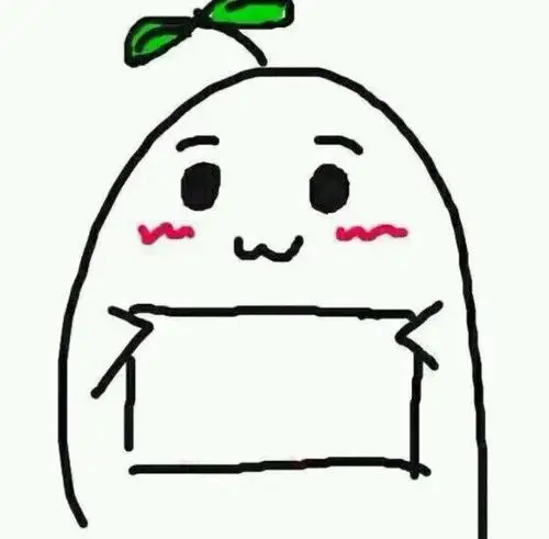 掳获你の 举牌(转载请标注出处)