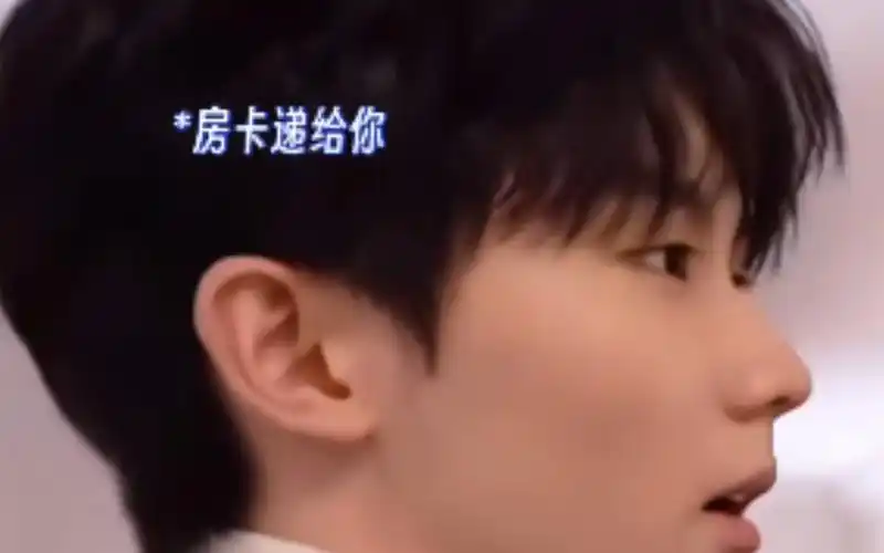 「马嘉祺x你|做梦素材」做一个"合格"的秘书