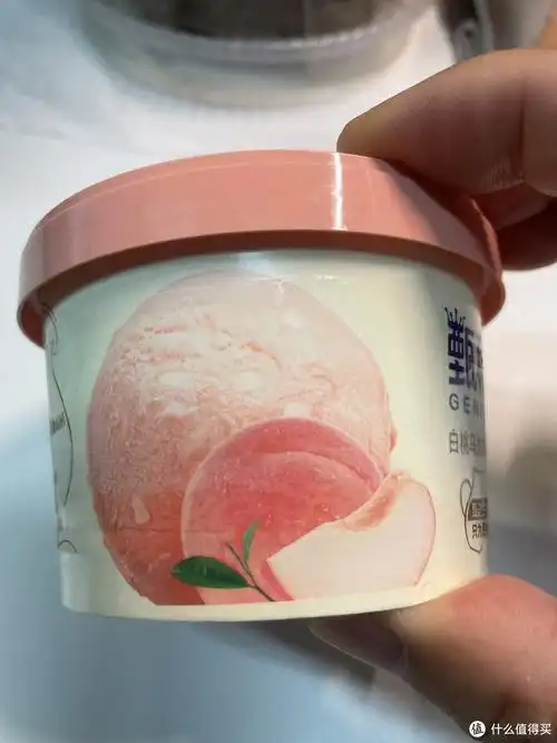 伊利甄稀白桃乌龙冰激淋