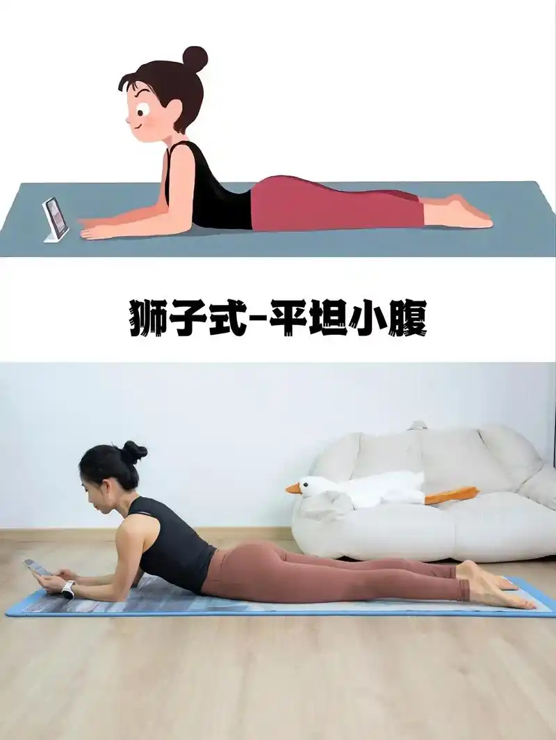 拉伸进行曲,边瘦身边玩手机的最佳方式!姐妹们一起来～#燃脂的 - 抖音