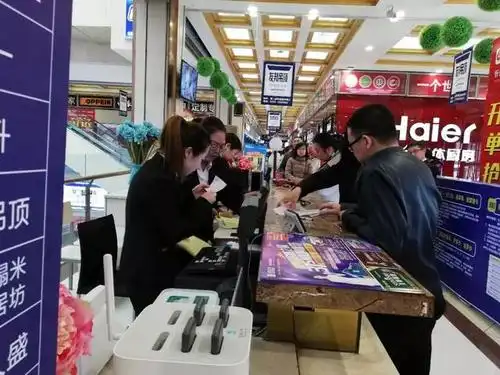 15诚信购物节"促销活动完美收官!