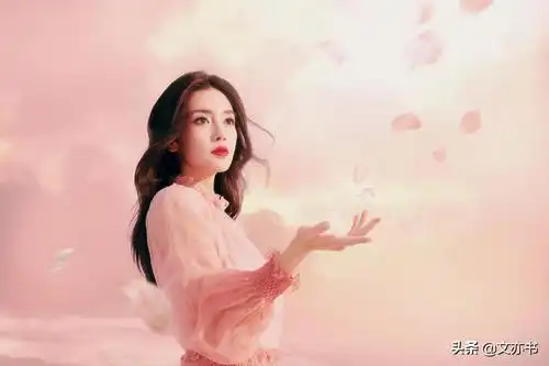 杨颖 粉色薄纱长裙,花海大片,犹如仙子