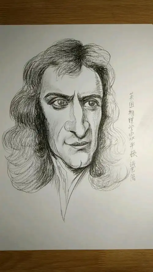 英国物理学家牛顿漫像