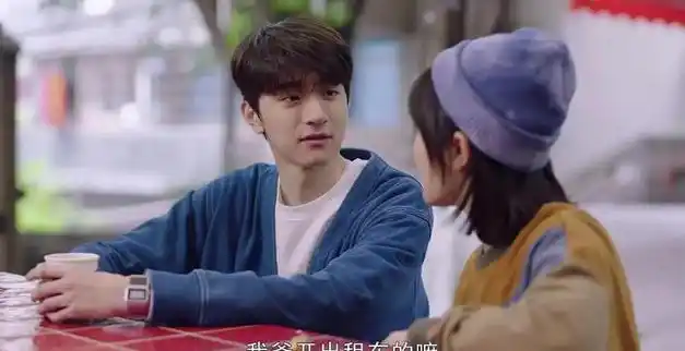 0,打了多少资方的脸,林一终于赌对了|李兰迪|实力派演员_网易订阅