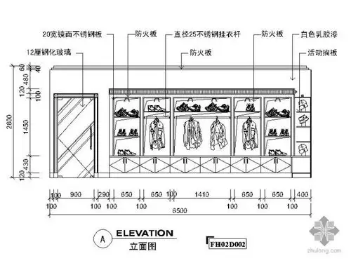 [分享]展览柜立面图资料下载