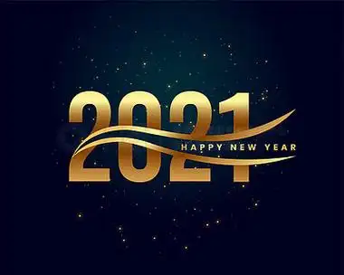 2017年祝福淘宝模板