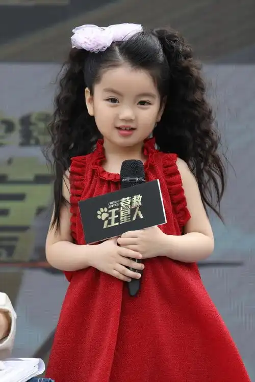 营救汪星人大年初一