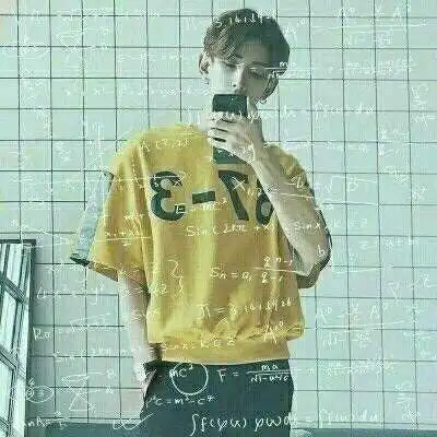 头像 真人 公式男头