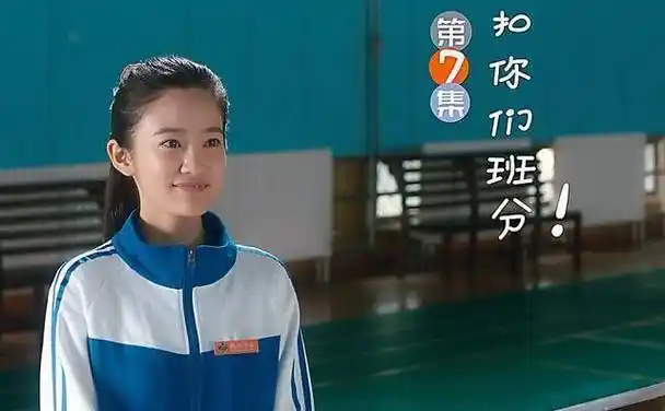 "旧时光遇见你"汤梦佳从偷穿大人衣服的凌翔茜变成黑天鹅高潓_角色_楚