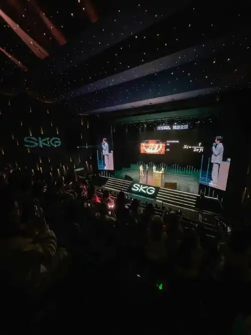 #skg战略成果发布会#