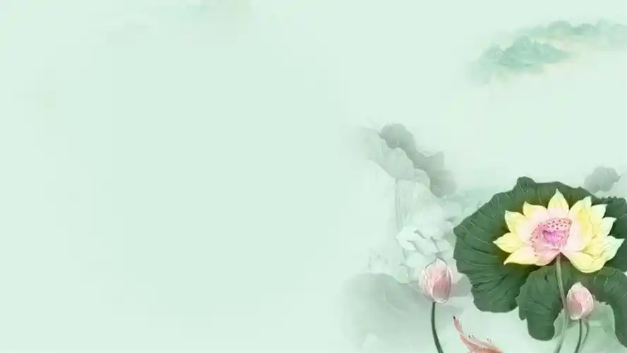 ppt和谐古风背景图片