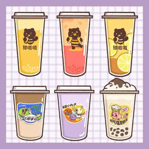 原创手帐素材萌萌的简笔画奶茶