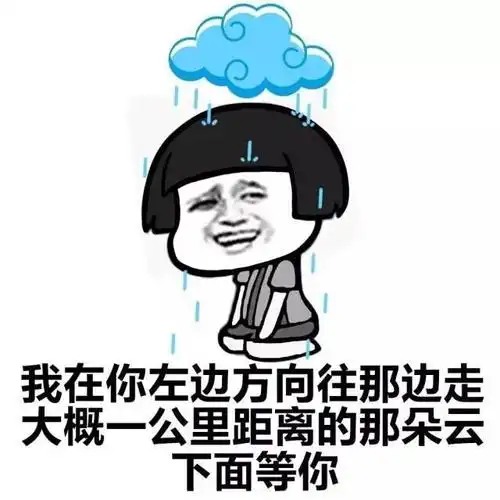 我在时间尽头等你gif李鸿其gif李一桐gif擦肩而过gif预告片gif
